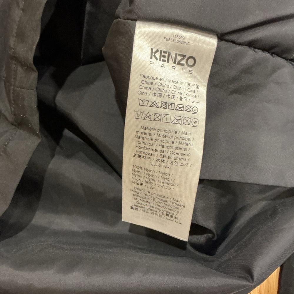 ❤️🔥CLEARANCE ❤️🔥NWOT Kenzo Black Men's Tiger Jacket, Size M (pit to pit 24 in) - Picture 3 of 6